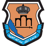 King_Abdullah_Air_Base_emblem